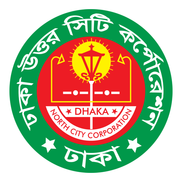 DNCC Certification