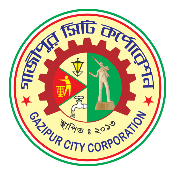 GCC Certification